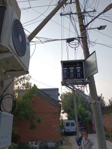 Low-Voltage Automatic Regulator